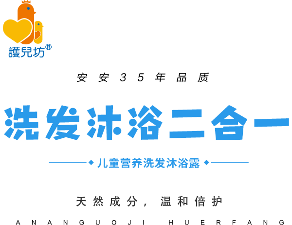 五彩堂·(中国游)有限公司官网