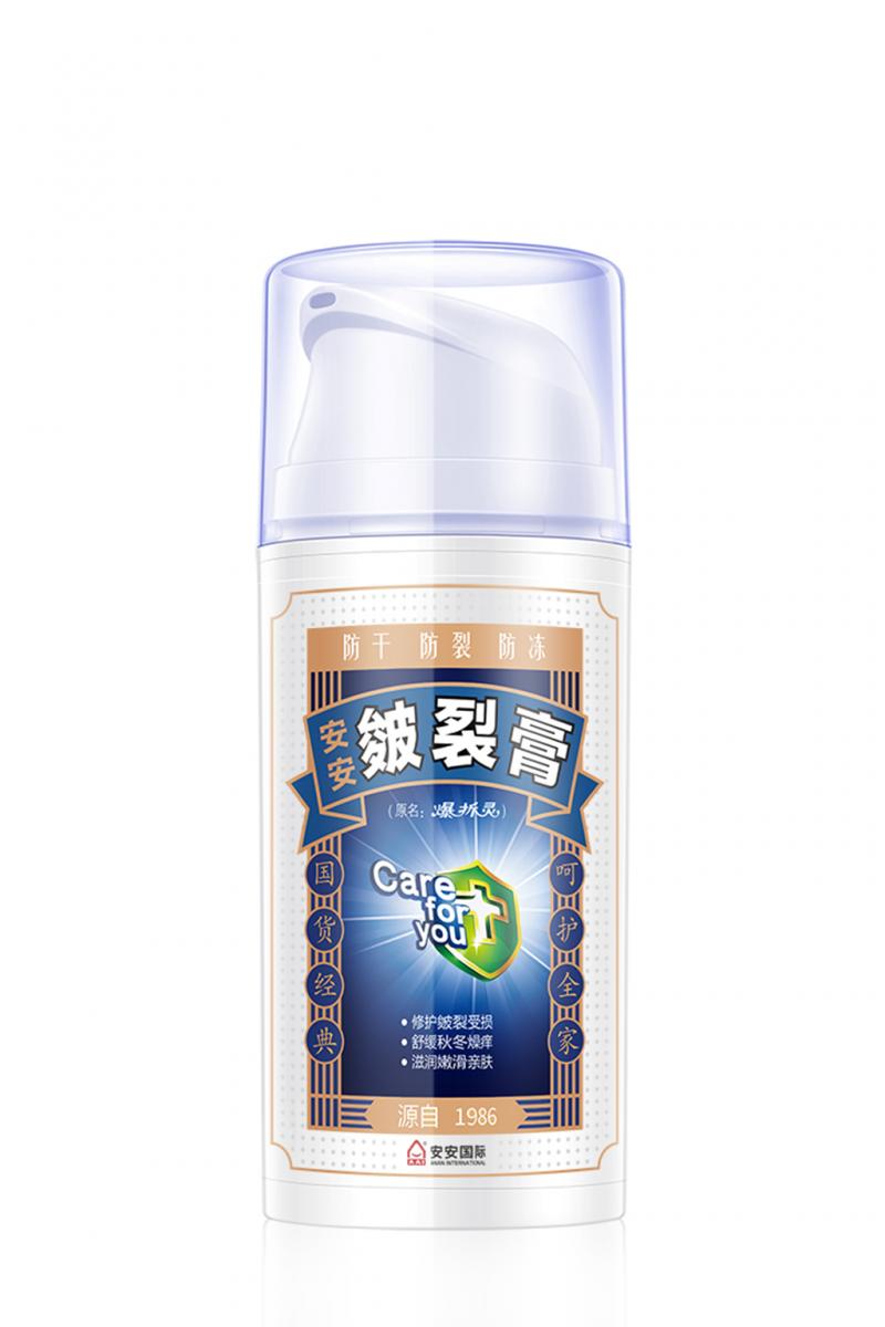 Anan cracking cream