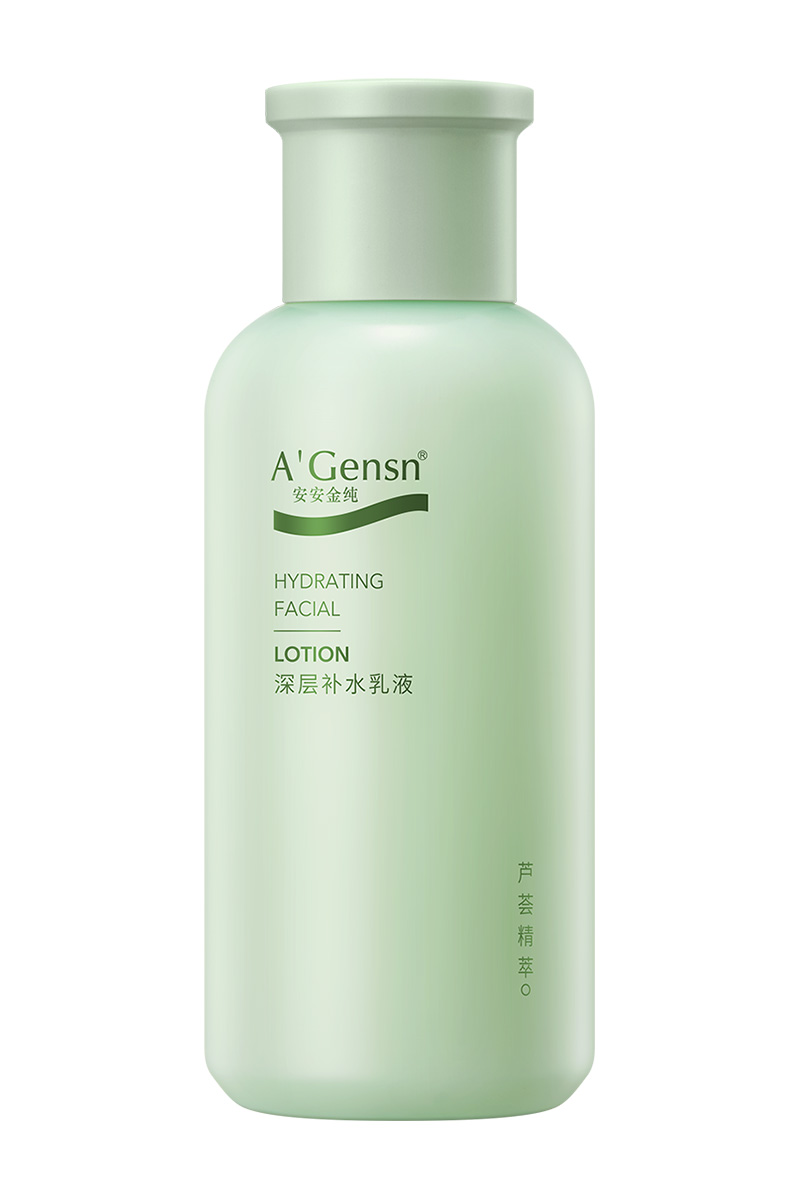 五彩堂金纯深层补水乳液