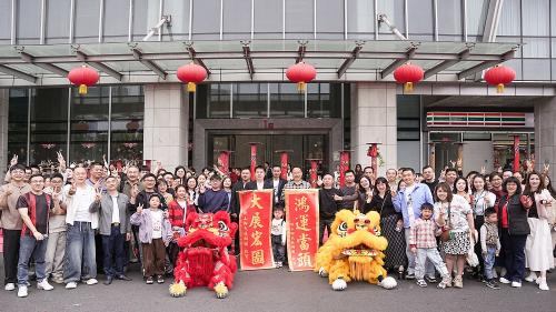 瑞狮福马启新程！五彩堂国际新春开工仪式