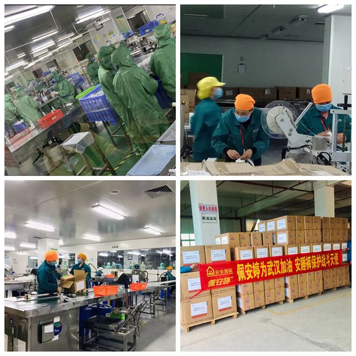 五彩堂·(中国游)有限公司官网