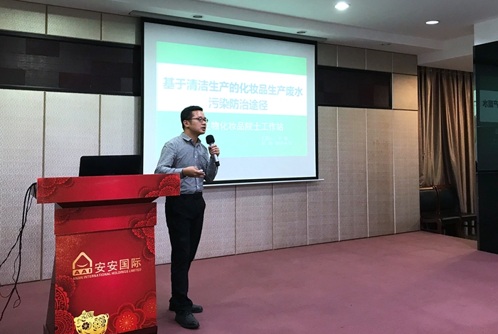 1588148112139793 五彩堂·(中国游)有限公司官网