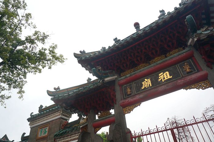 1588148217211587 五彩堂·(中国游)有限公司官网