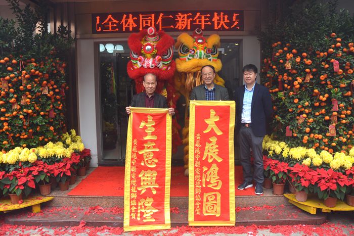 五彩堂·(中国游)有限公司官网