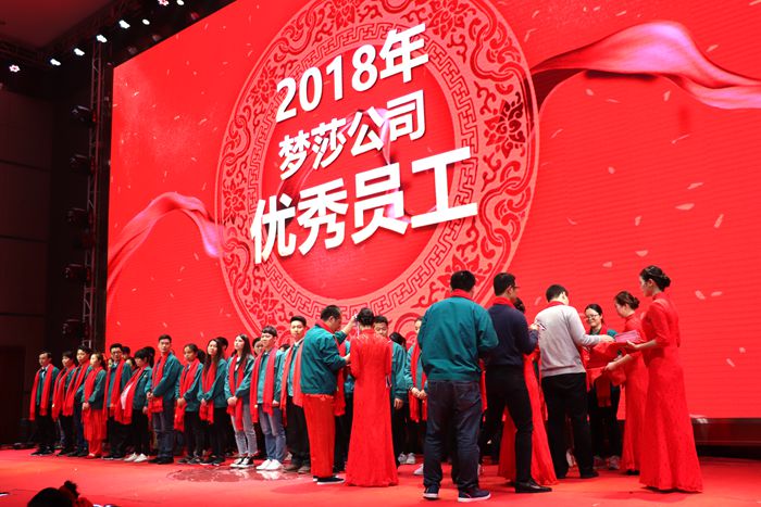 五彩堂·(中国游)有限公司官网