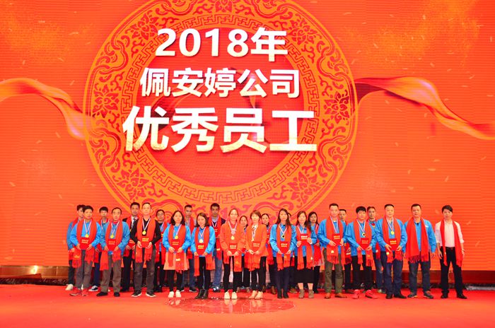 五彩堂·(中国游)有限公司官网