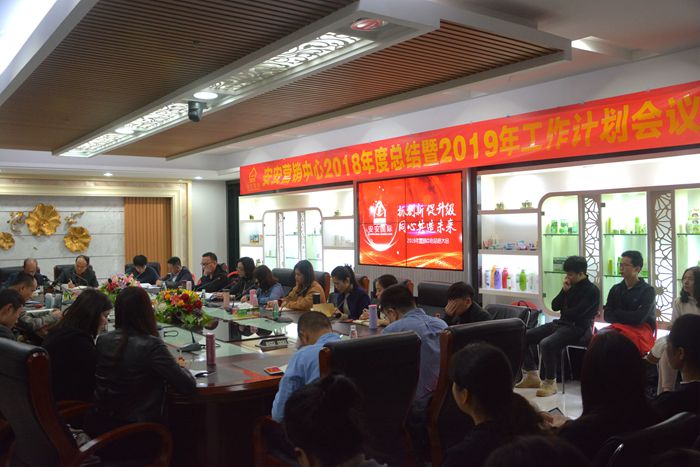 五彩堂·(中国游)有限公司官网