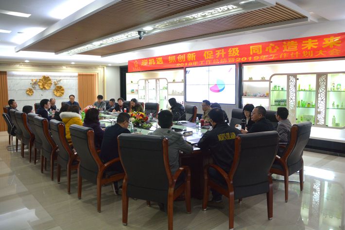 五彩堂·(中国游)有限公司官网